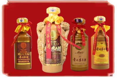 遵义市汇川烟酒回收年份茅台酒.jpg