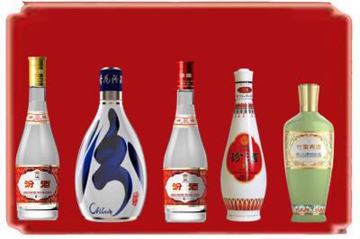 遵义市汇川烟酒回收汾酒系列.jpg