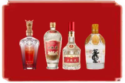 遵义市汇川烟酒回收国内名酒.jpg