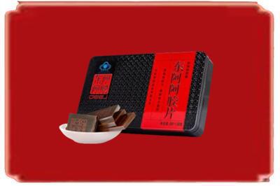 遵义市汇川烟酒回收阿胶.jpg